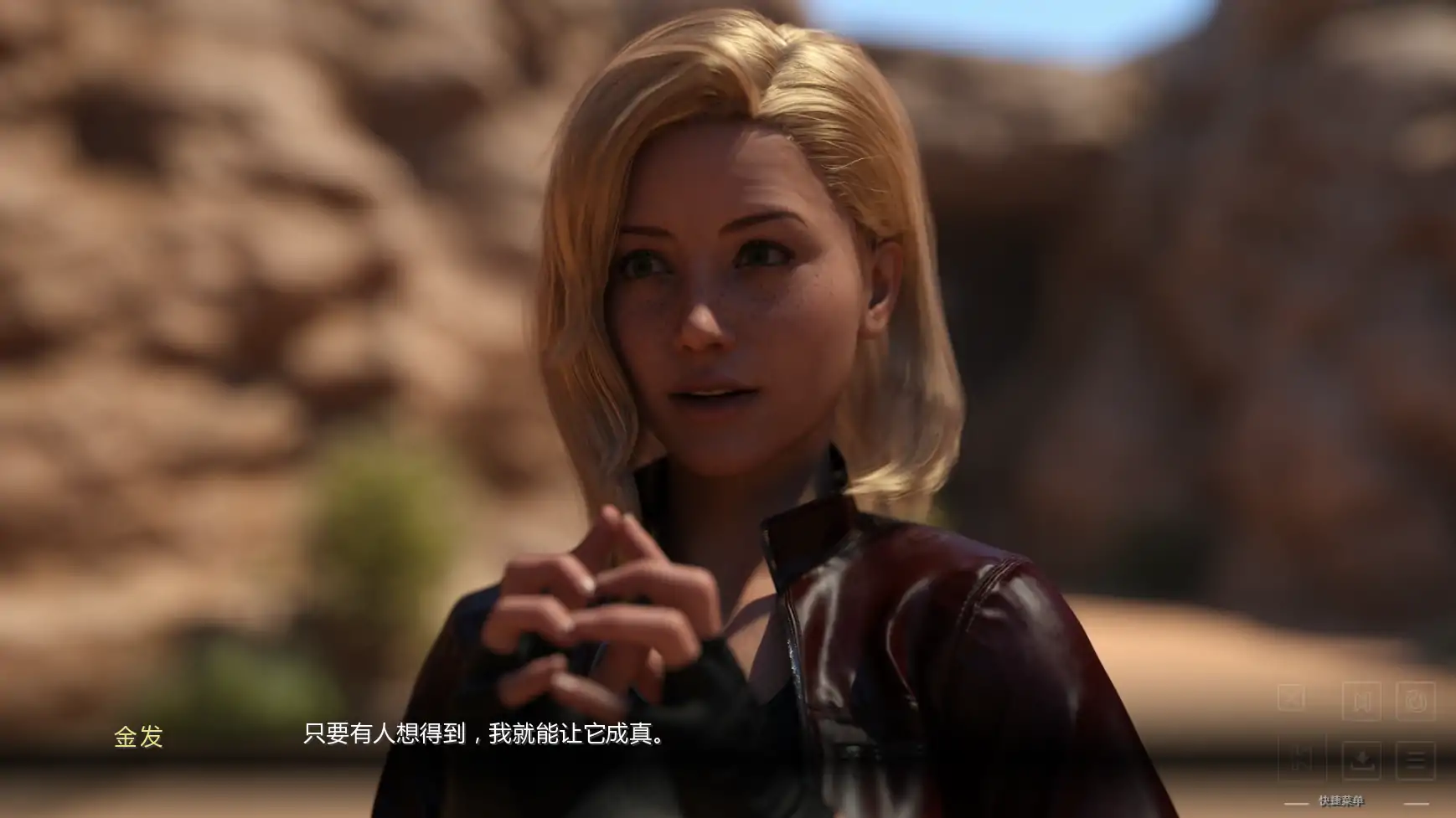 图片[2]-b3345最后的星际行者Ch.4 AI汉化版【PC+安卓/6.22G/更新】-11