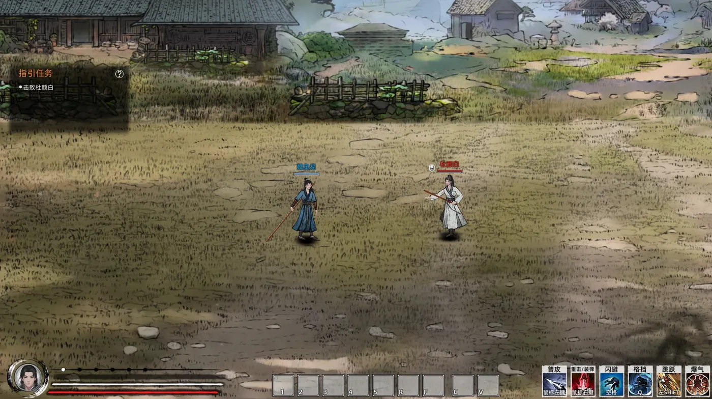 图片[2]-b3047刀剑江湖路Ver1.0.2.0 官方中文 绅士MOD整合版 地牢教育+角色美化+乱伦+额外角色+卖○ [更新/14G]-11