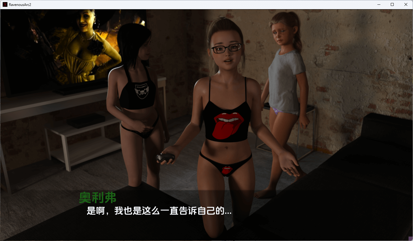 图片[4]-b5001乌鸦嘴/鸦雀无声/贪婪/Ravenous Arc2 汉化免安装版[新作/7.4G][PC+安卓]-11