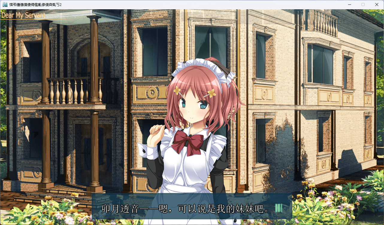 图片[3]-b5000玻璃青春 AI汉化版 [新作/3.5G]-11