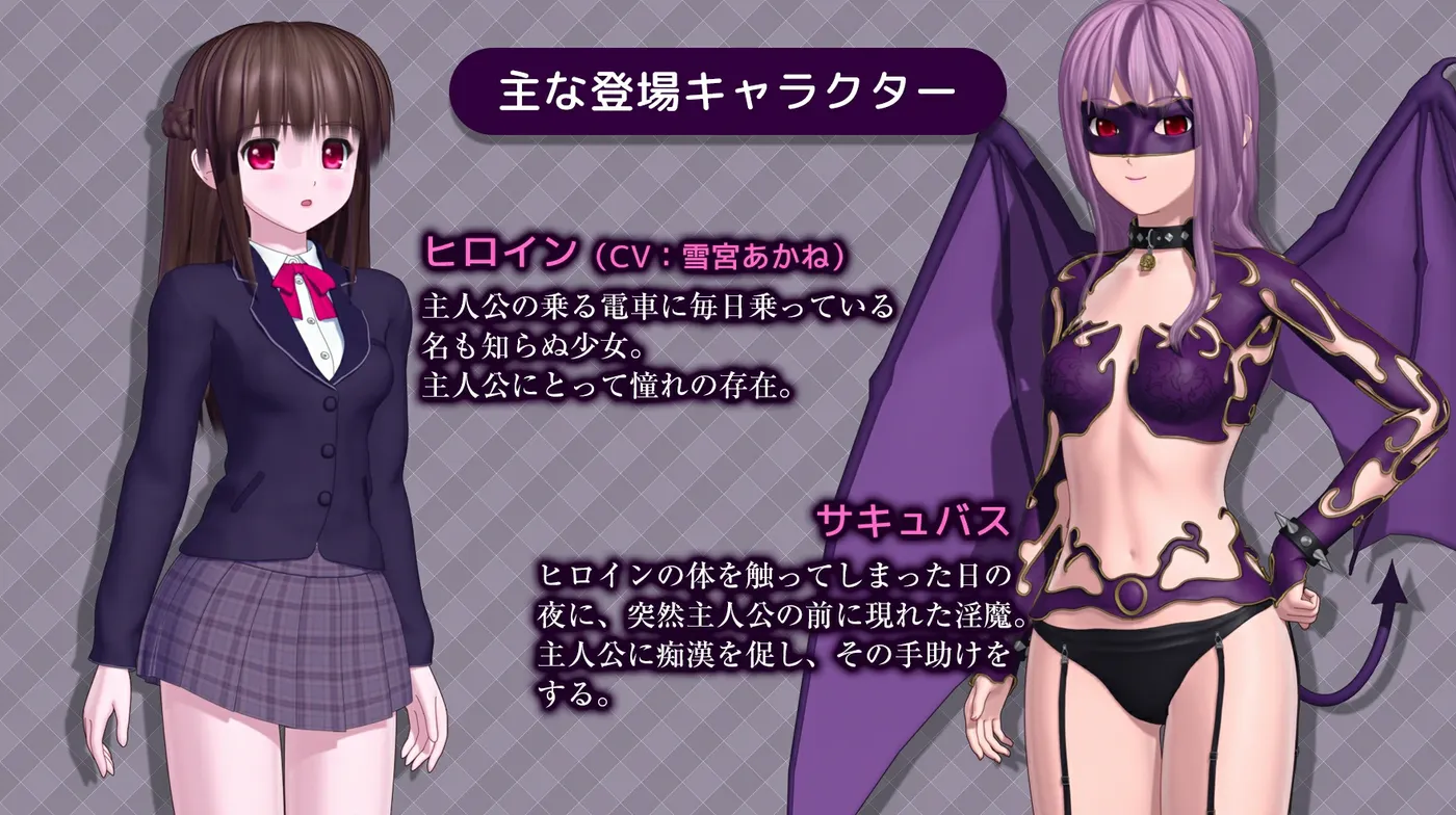 图片[3]-b3107火车上的恶魔 Ver1.01 云翻汉化版 [更新/4.2G]-11