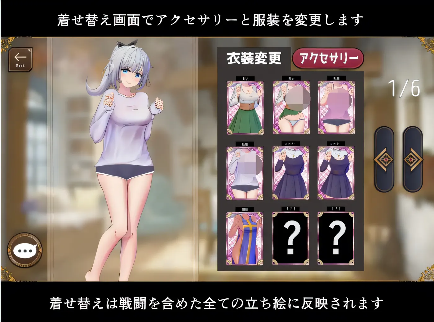 图片[2]-b3484妹妹勇者的生活！ 云翻汉化版 [新作/820M]-11