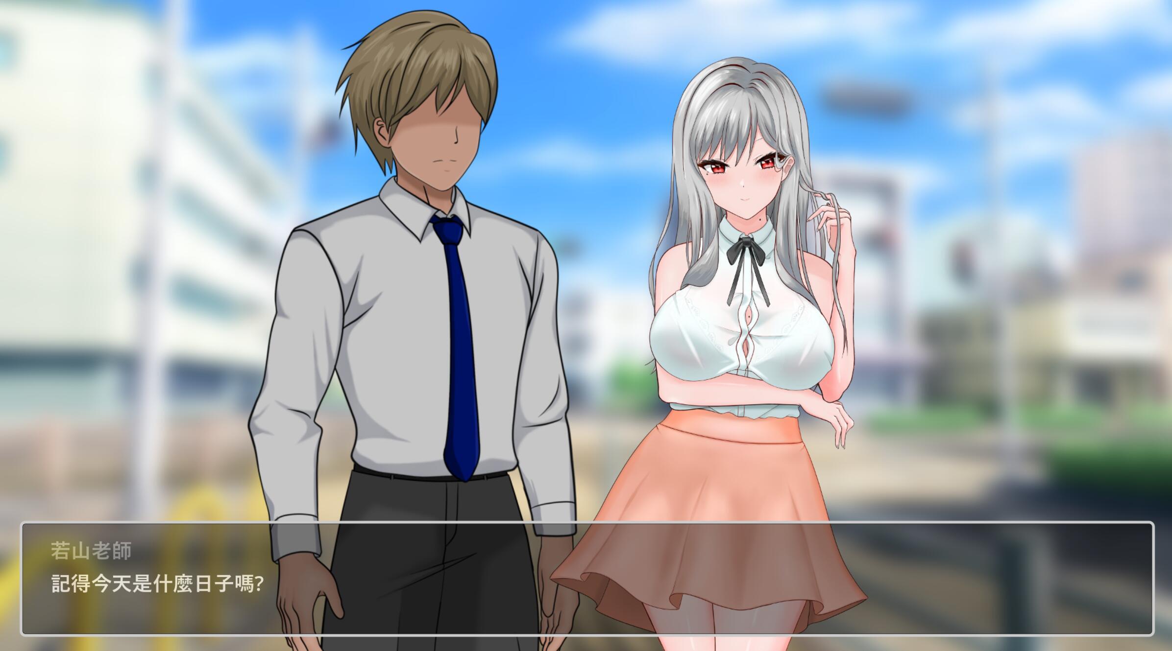 图片[2]-b3890若山先生的NTR教室v2.0 官方中文版【PC/1.5G/更新】-11