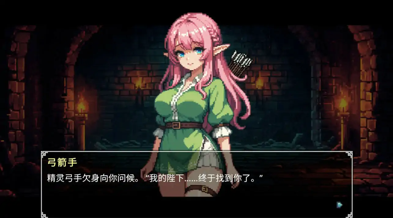 图片[3]-b3419地牢誓约1.5 官方中文版【PC/0.12G】-11