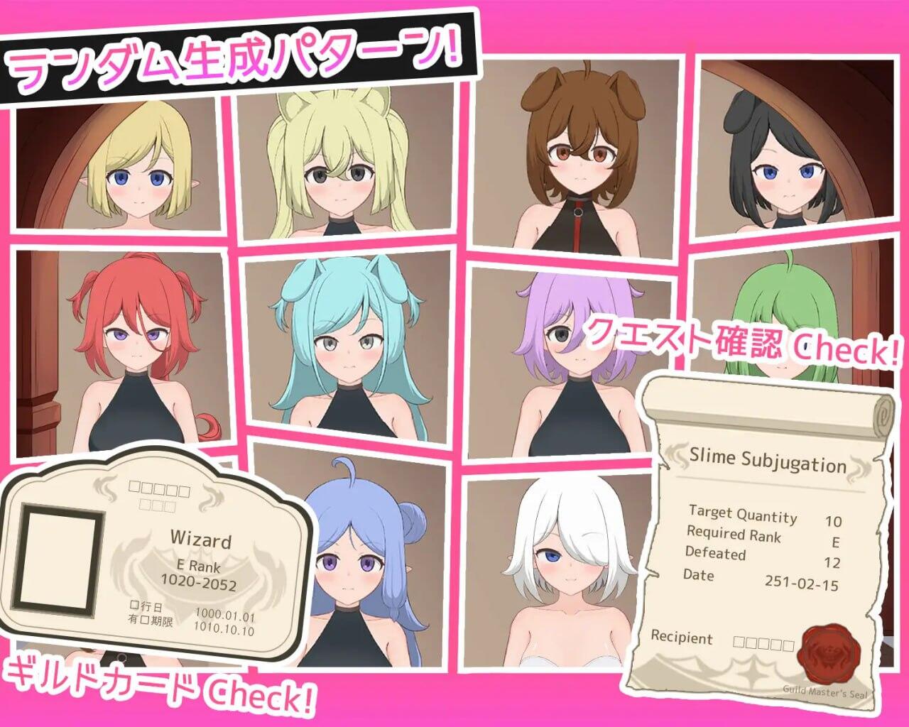 图片[2]-b7021  请提问！ DL官中 [新作/1G]-11