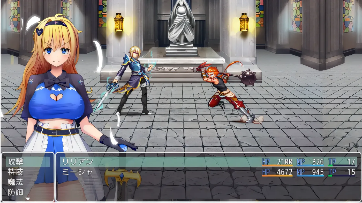 图片[3]-b3510勇者莉莲！ 云翻汉化版 [新作/1.1G]-11