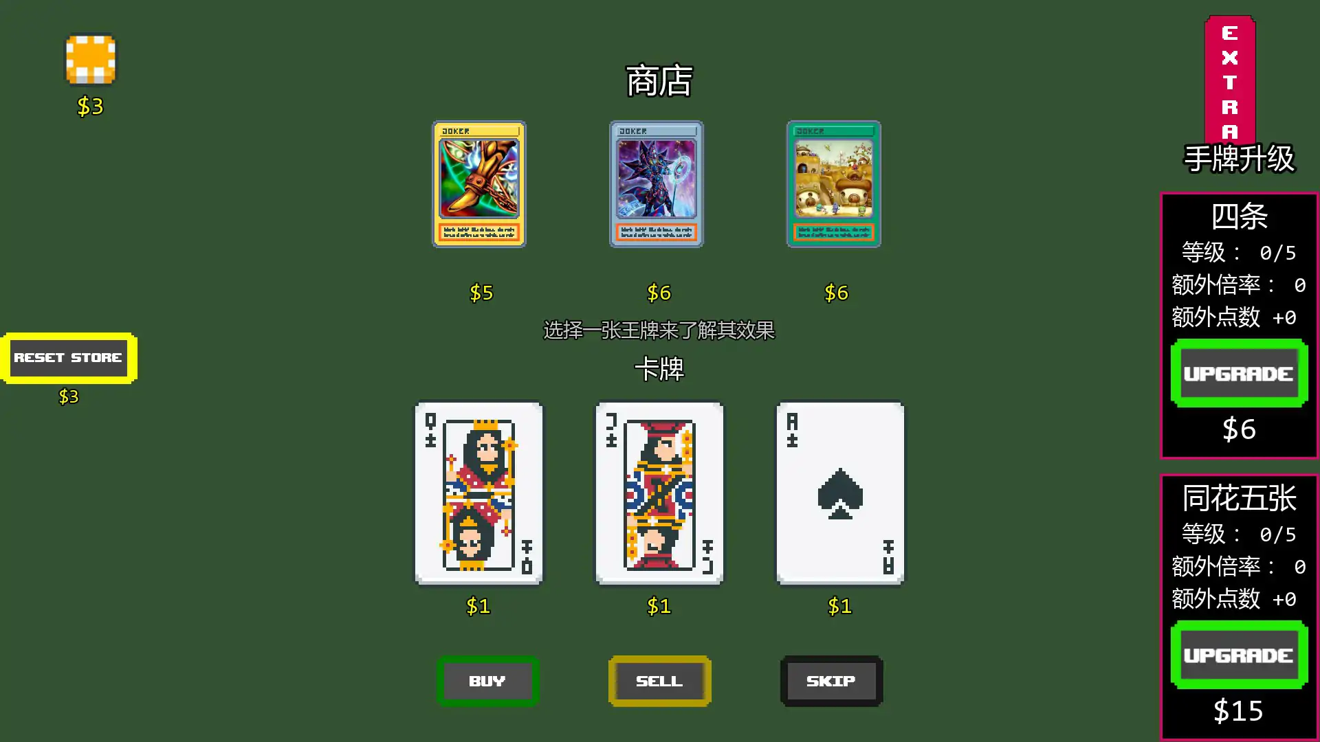 图片[6]-b3156性链接0.3.2 AI汉化版【PC+安卓/0.68G/首发】-11