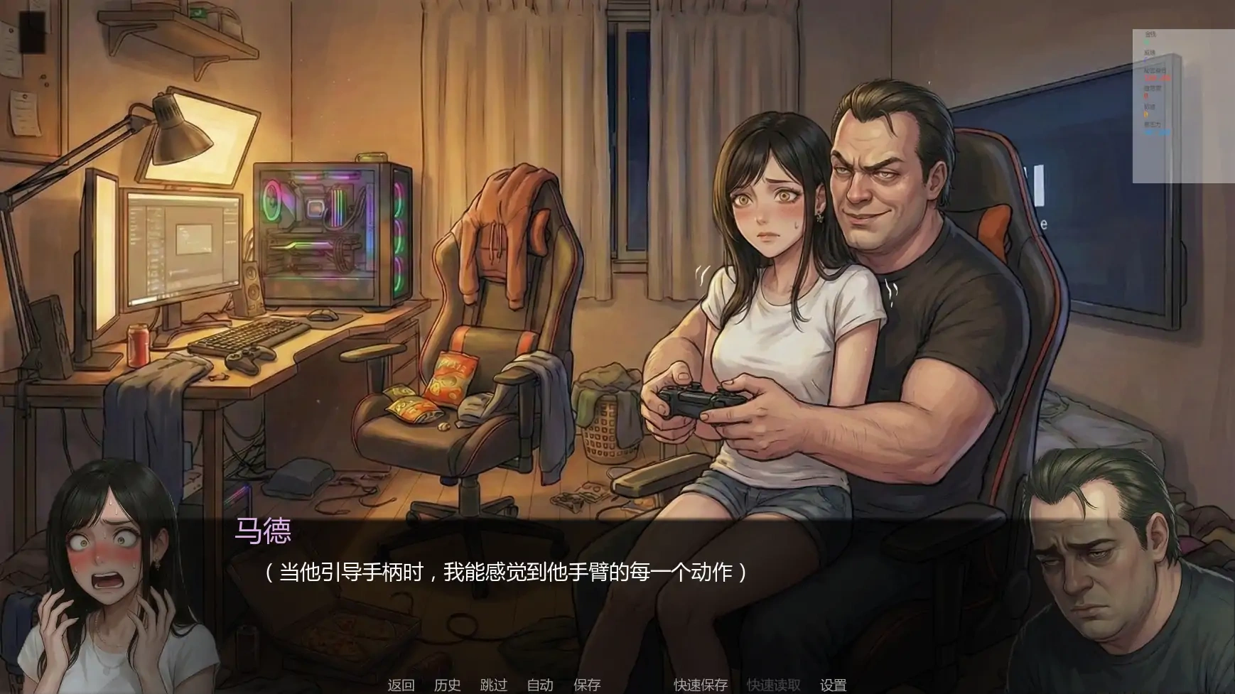 图片[5]-b3344唯一指令v0.01 AI汉化版【PC+安卓/4.33G/首发】-11