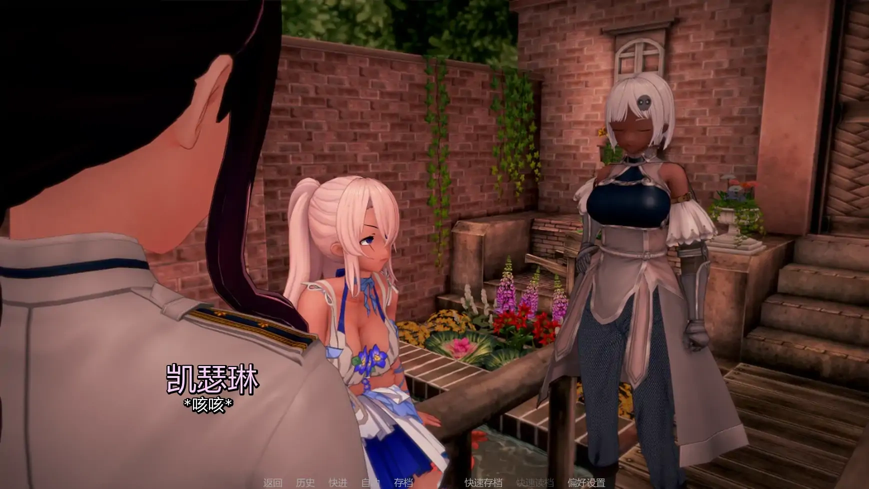 图片[6]-b3205 接缝v0.26 AI汉化版【PC/5.73G/更新】-11