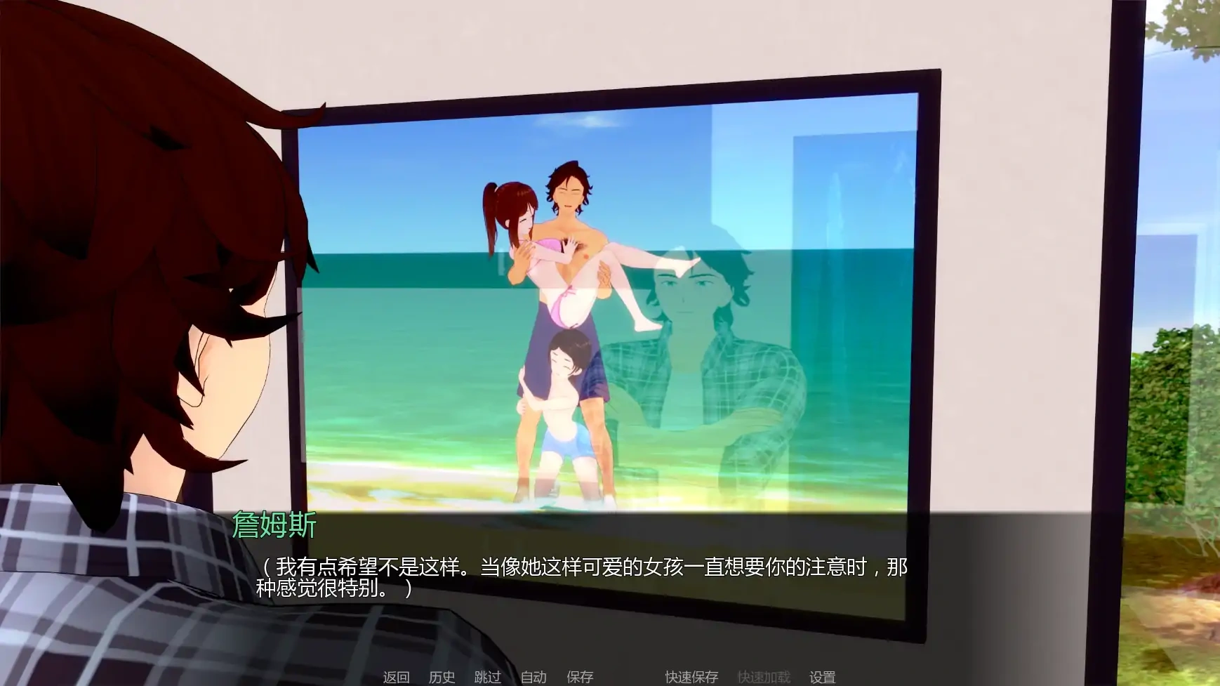 图片[5]-b3134完美时机v0.03 AI汉化版【PC+安卓/2.95G/更新】-11