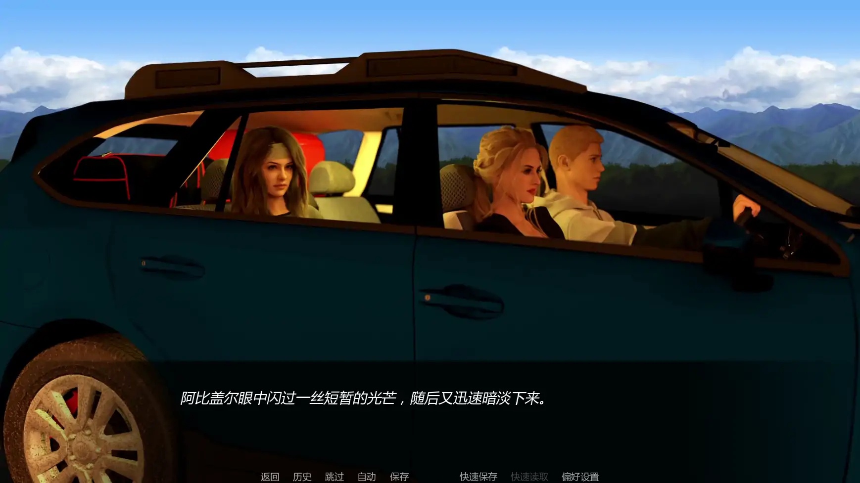 图片[6]-b3072摔跤王朝v0.3 AI汉化版【PC+安卓/4.68G/更新】-11