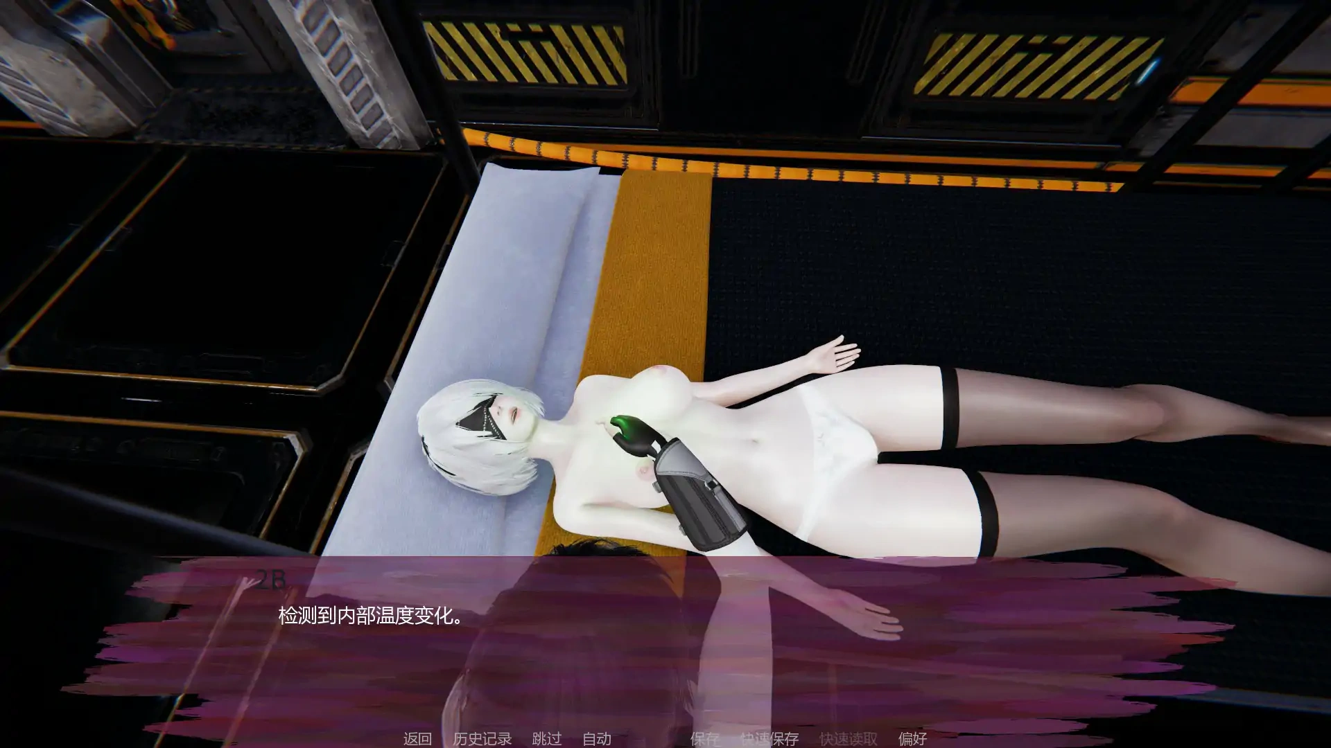 图片[6]-b3370法典：平行之心0.2 AI汉化版【PC+安卓/1.88G/首发】-11