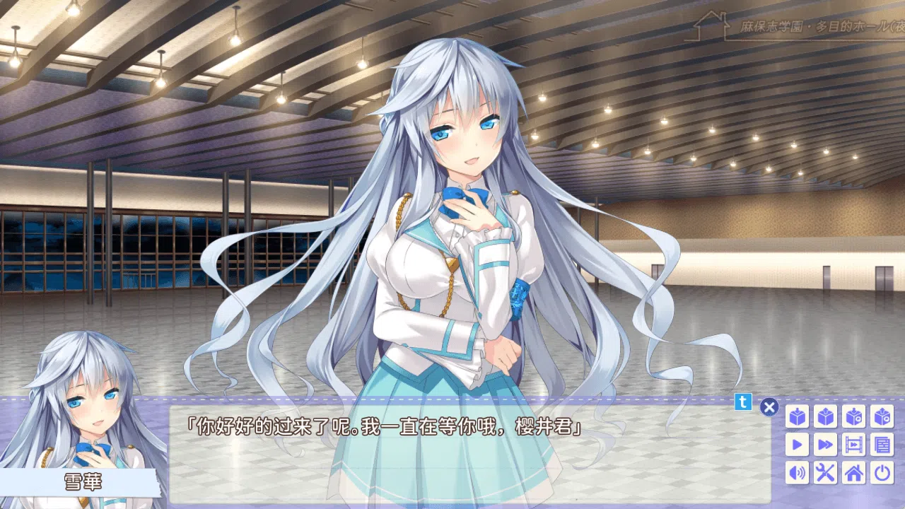 图片[3]-b5021谎言系列人气投票纪念SS 汉化免安装版  [新作/300M]-11