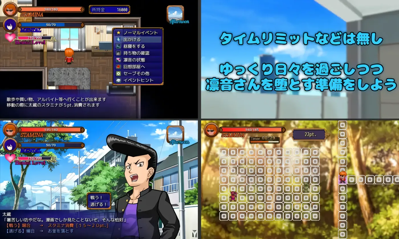 图片[3]-b3015Pastime 隔壁房间欲求不满的人妻 背德因乱化作战 挂载AI汉化 [新作/2.3G]-11