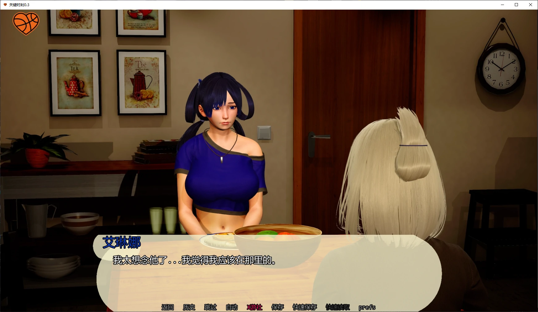 图片[2]-b3137关键时刻0.3 AI汉化版【PC+安卓/2.2G/更新】-11