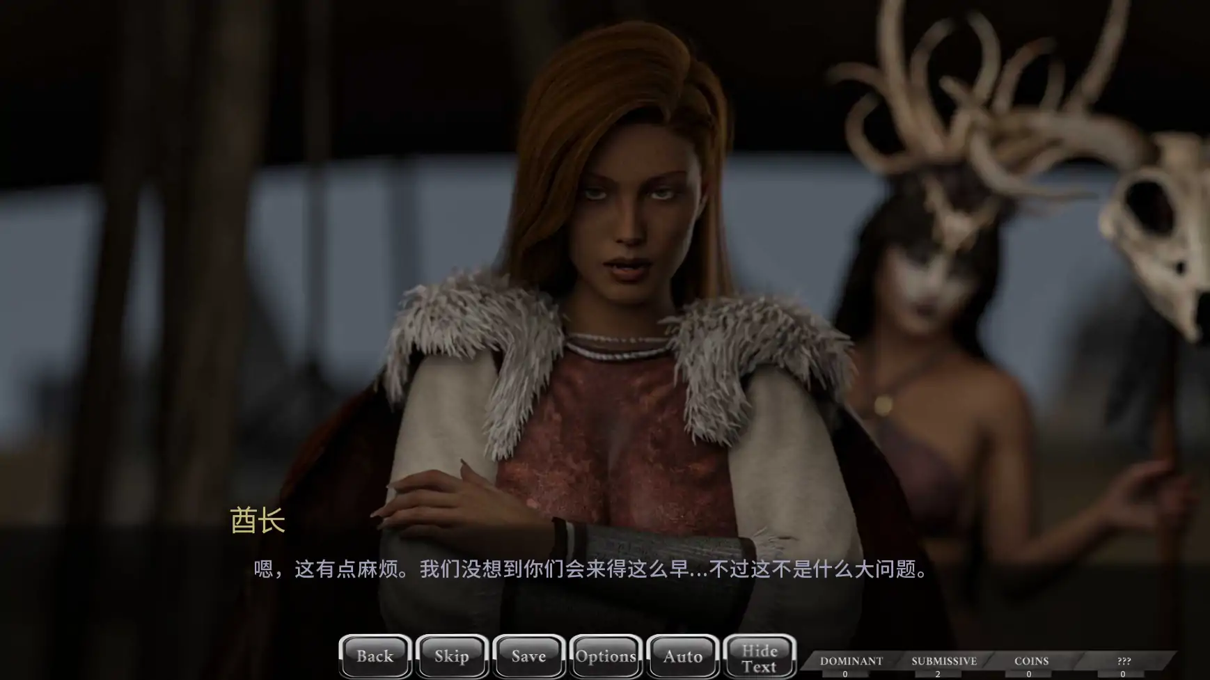 图片[2]-b3135露娜重制版v0.30 AI汉化版【PC+安卓/7.05G/更新】-11