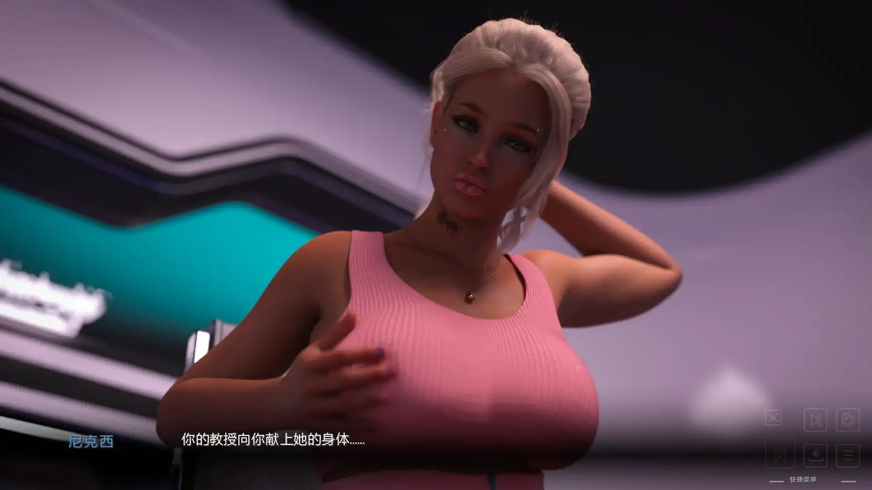 图片[3]-b3345最后的星际行者Ch.4 AI汉化版【PC+安卓/6.22G/更新】-11