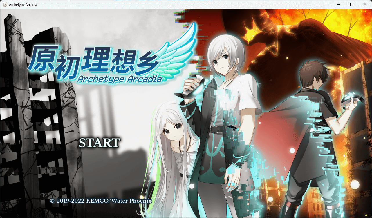 b5003原初理想乡 / Archetype Arcadia 汉化免安装版[新作/12G]-11