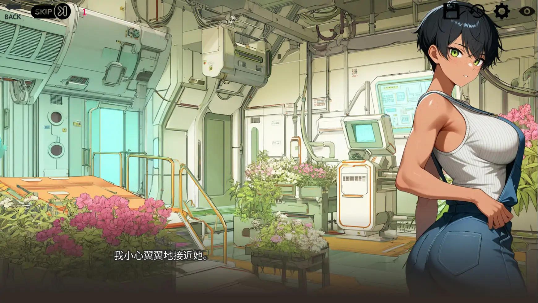 图片[3]-b3533 Tomboy Stranded in Space 官方中文版【PC/0.47G】-11