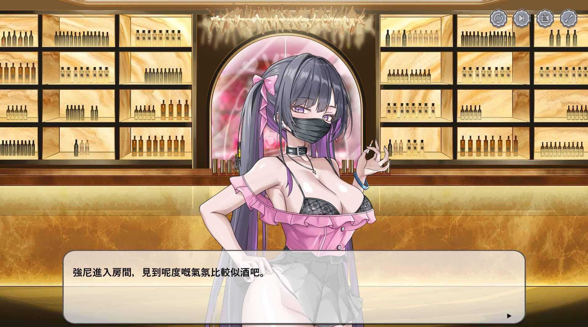 图片[4]-b3561卡凯坦 – 赌博圣传说V1.10 官方中文版【PC/0.26G】-11