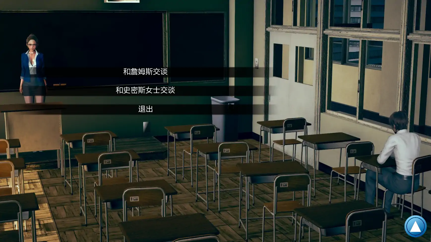 图片[5]-b3071如果我可以改变v0.3.8 AI汉化版【PC+安卓/1.80G/更新】-11