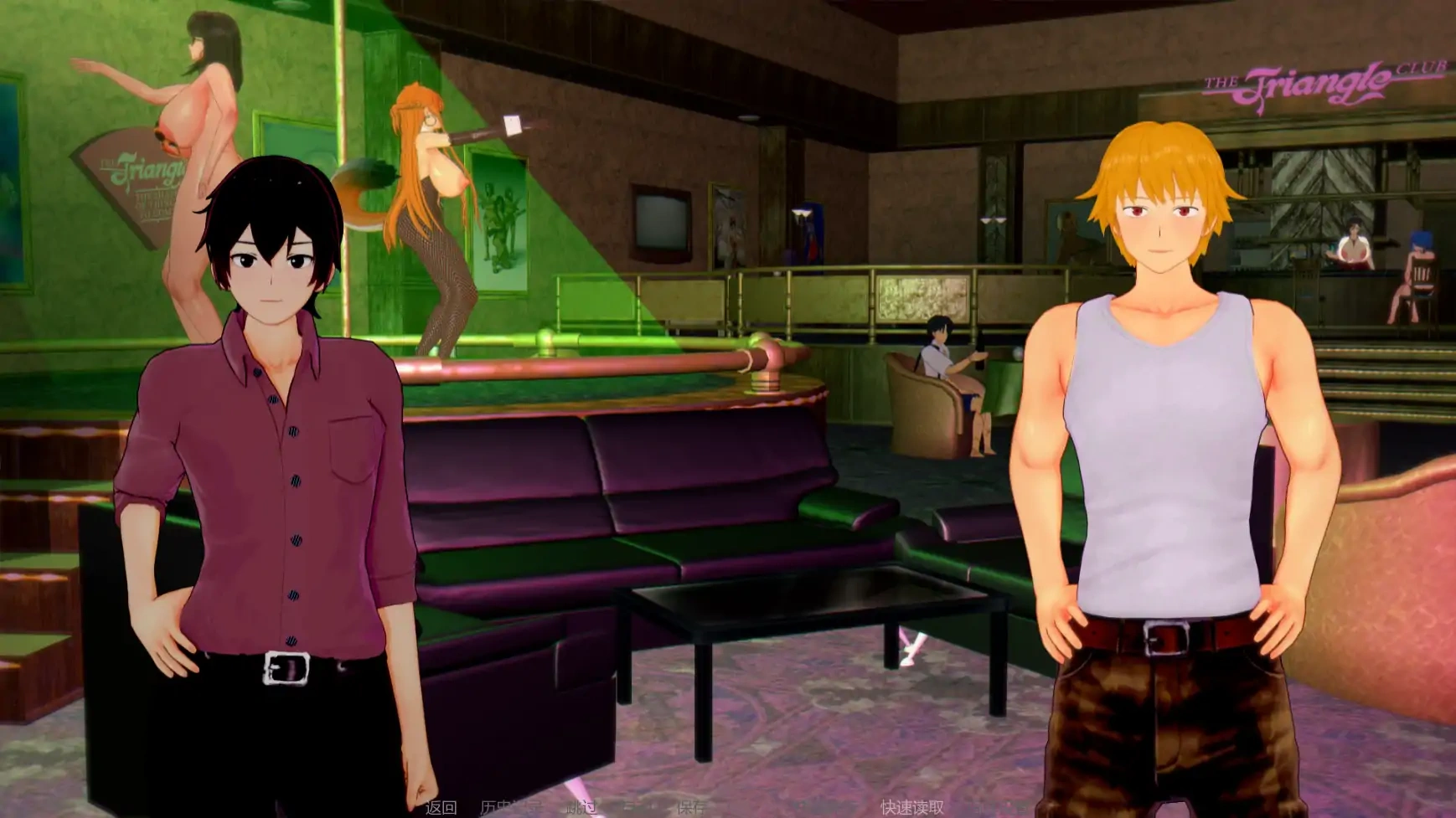 图片[7]-b3346新家庭v0.5.5 AI汉化版【PC+安卓/4.09G/更新】-11