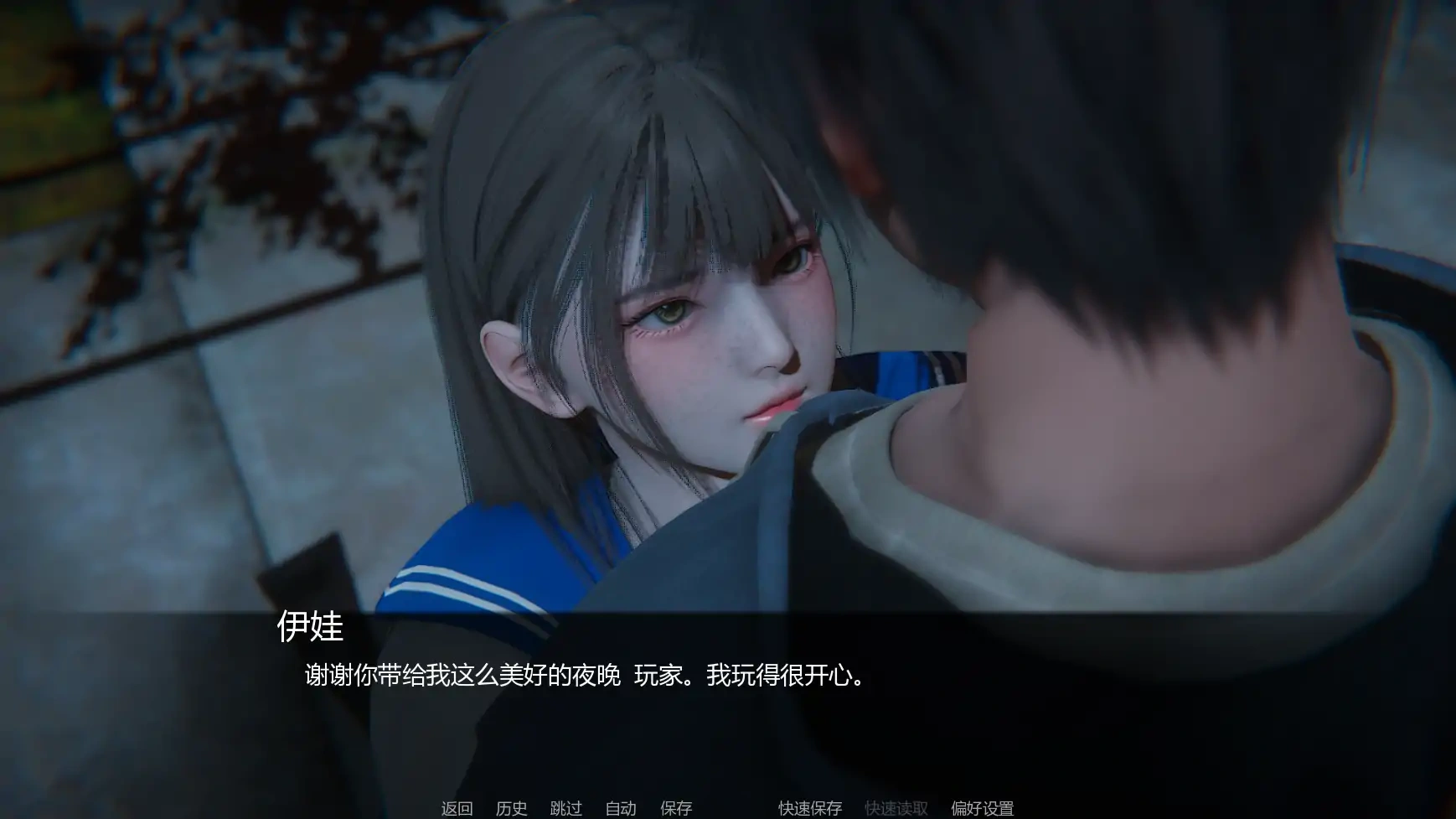 图片[7]-b3224追逐欲望v0.15 AI汉化版【PC+安卓/3.30G/更新】-11