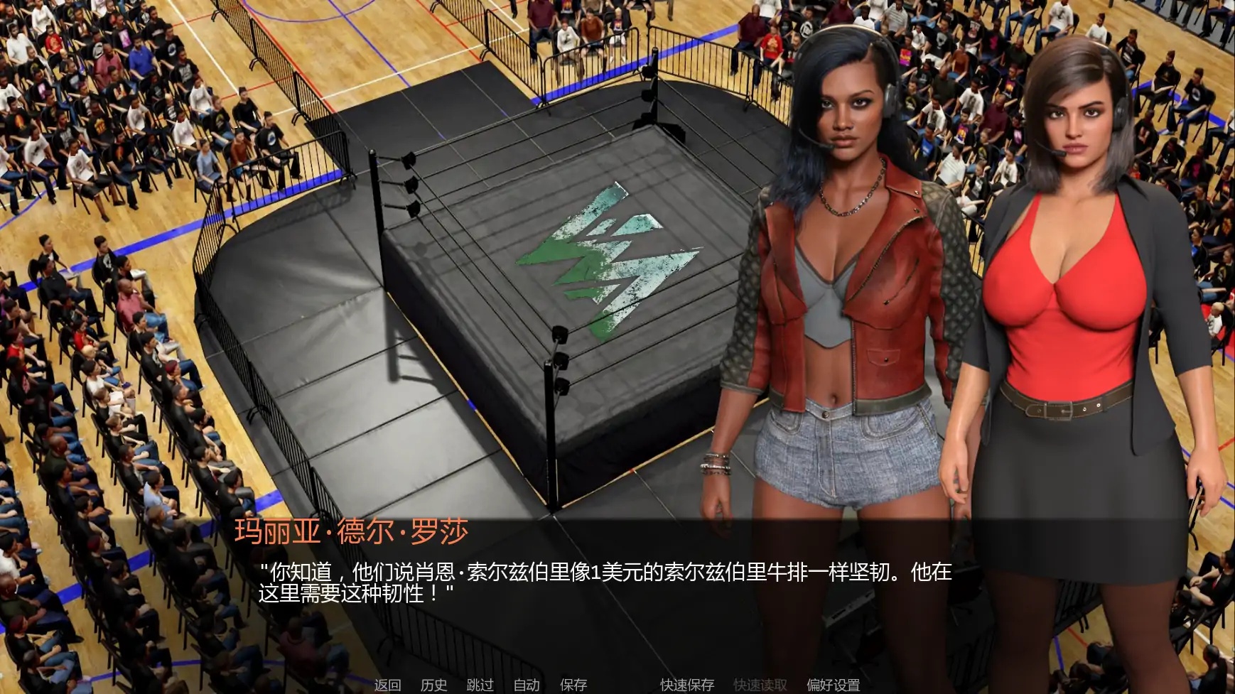 图片[7]-b3072摔跤王朝v0.3 AI汉化版【PC+安卓/4.68G/更新】-11