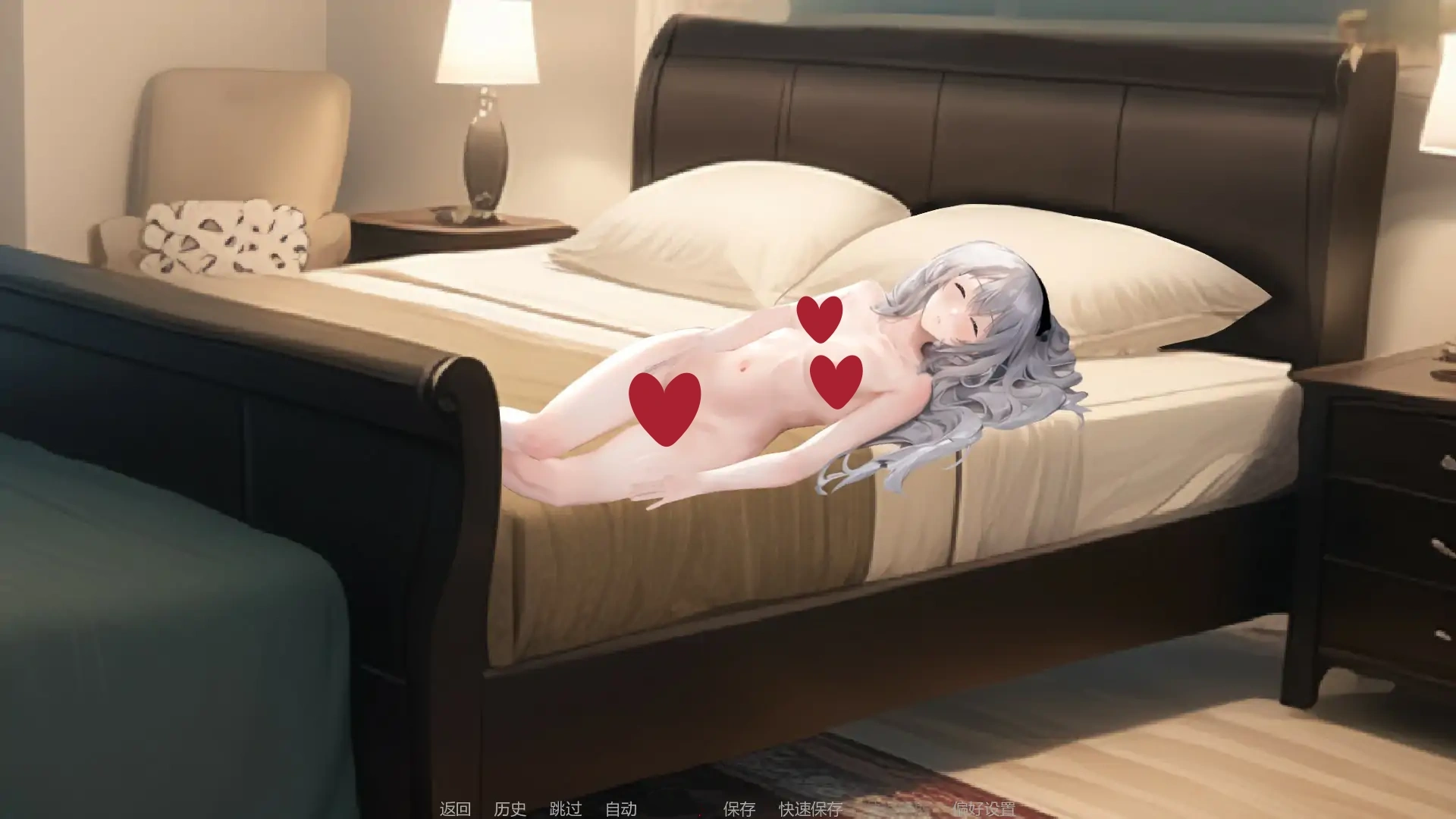 图片[6]-b3234弯弯镇0.6.3 AI汉化版【PC+安卓/1.85G/更新】-11