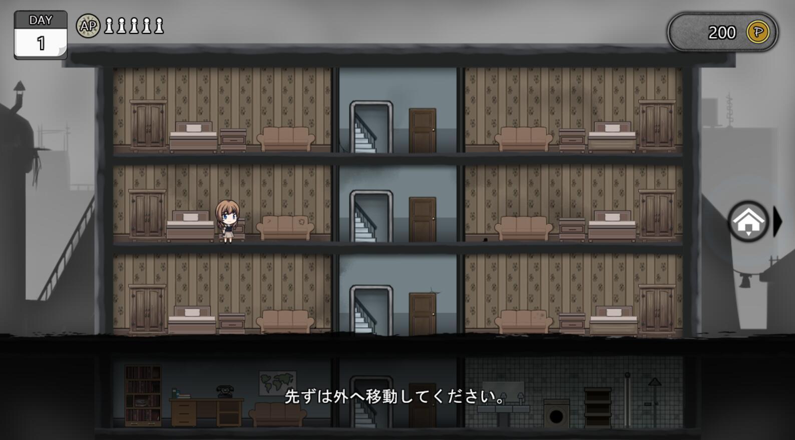 图片[3]-b3126避难所RE DL官中 [新作/360M]-11