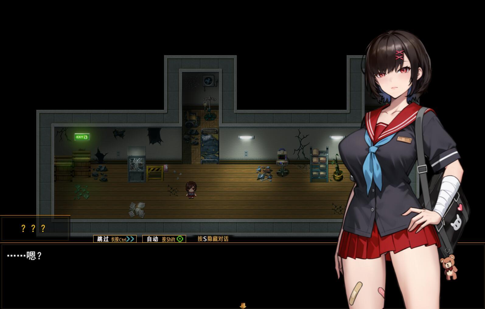 图片[4]-b3372艾莉露在异世界的冒险之不死之冠 官方中文版【PC/1.34G】-11