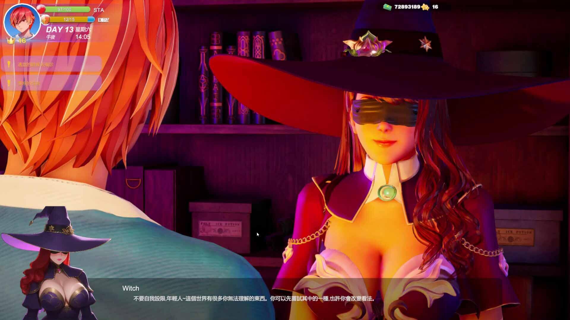 图片[2]-夏日海滩 V1.08 官方中文步兵 [更新/12G]-乐游二次元