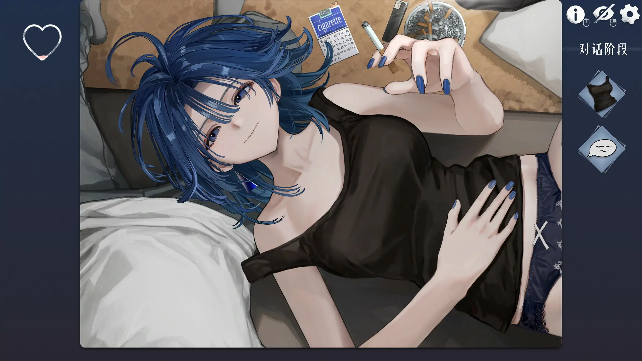 图片[3]-b3215邂逅晨雾：香烟的残香与黎明的你 DL官中[新作/250M]-11