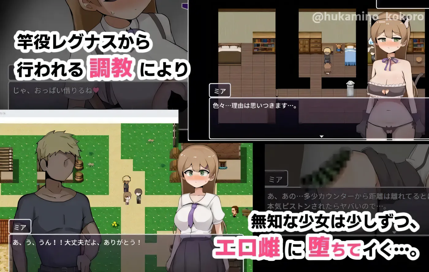 图片[4]-b3054米娅背德-她被帅哥的大鸡巴征服-挂载AI汉化+自带全回想 [新作/1.6G]-11