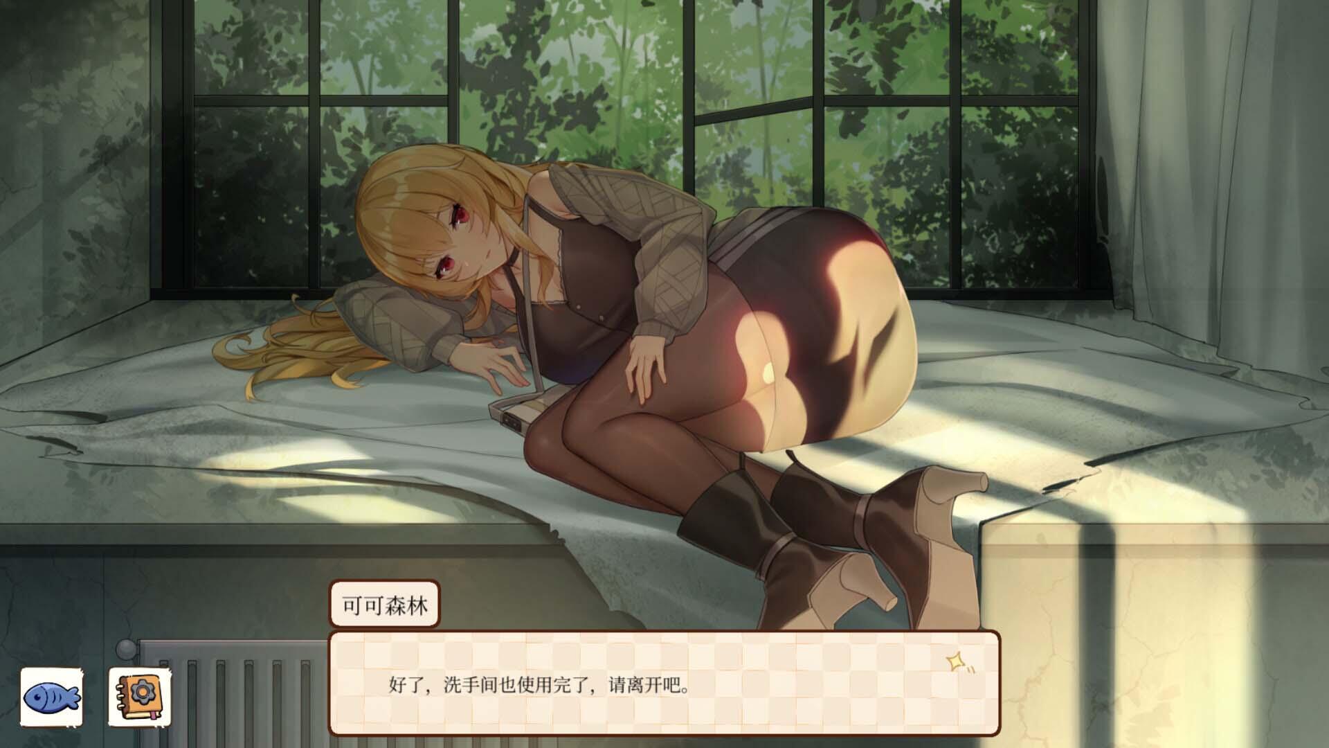 图片[2]-b3331工作日常 Build.1872510 STEAM官中[新作/600M]-11