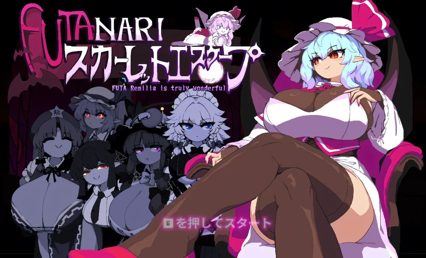 b3057绯红逃亡 V2 Demo 官方中文版 [新作/3.3G]-11