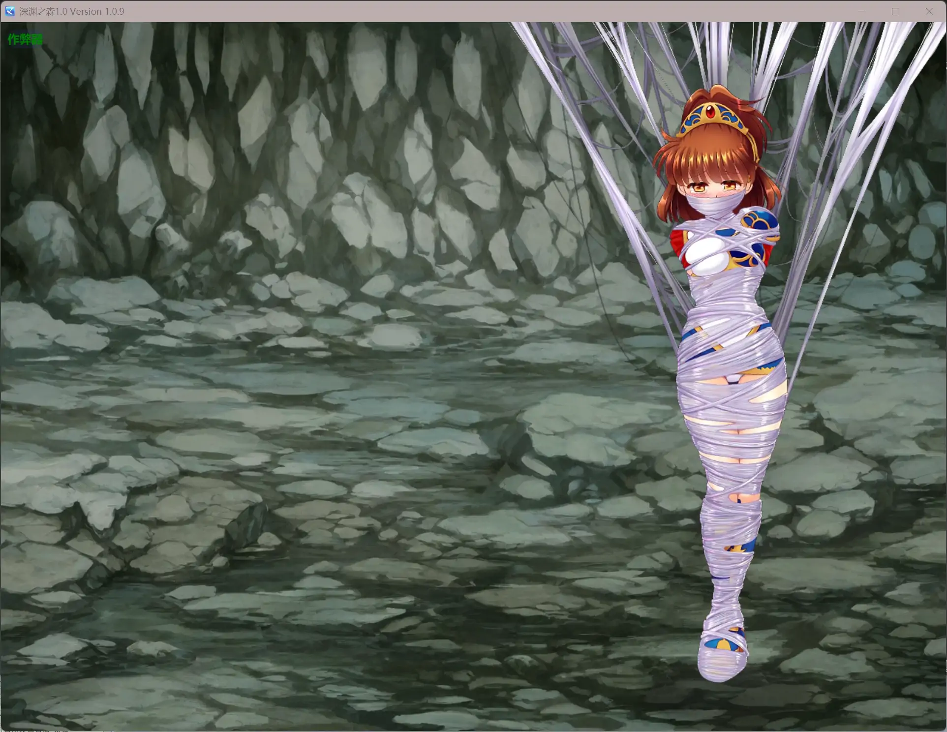 图片[4]-b3141深渊之森1.0 AI汉化版【PC+安卓/2.36G】-11