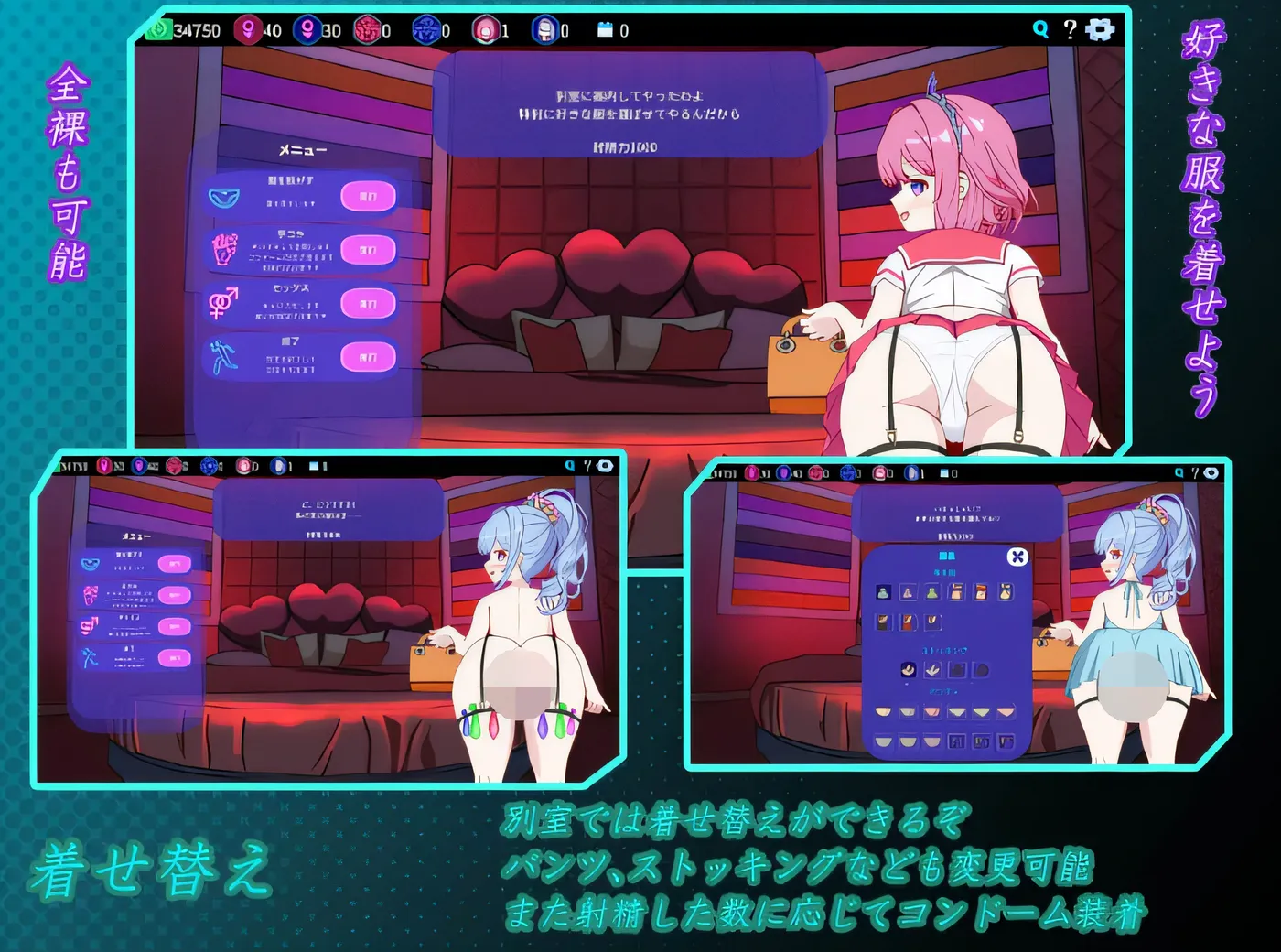 图片[5]-b3524欢迎来到性感酒吧！！V1.20 官方中文版【PC/0.39G/更新】-11
