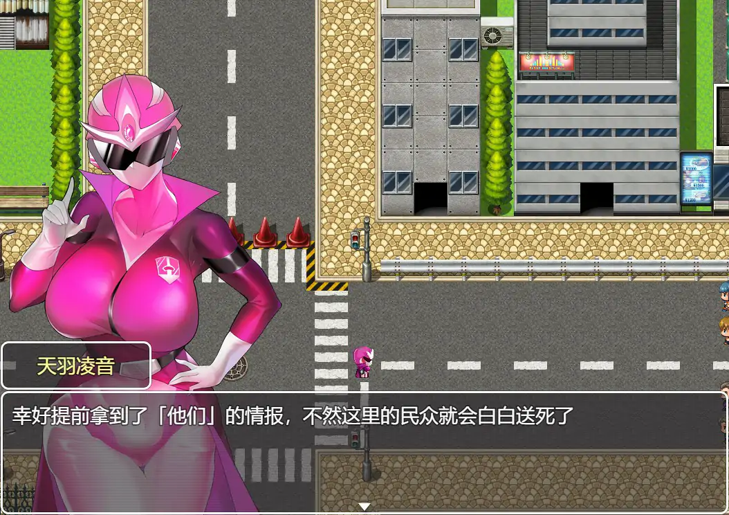 图片[6]-b3418圣剑战队-战斗员潜入的洗脑陷阱 官方中文版【PC/0.74G】-11