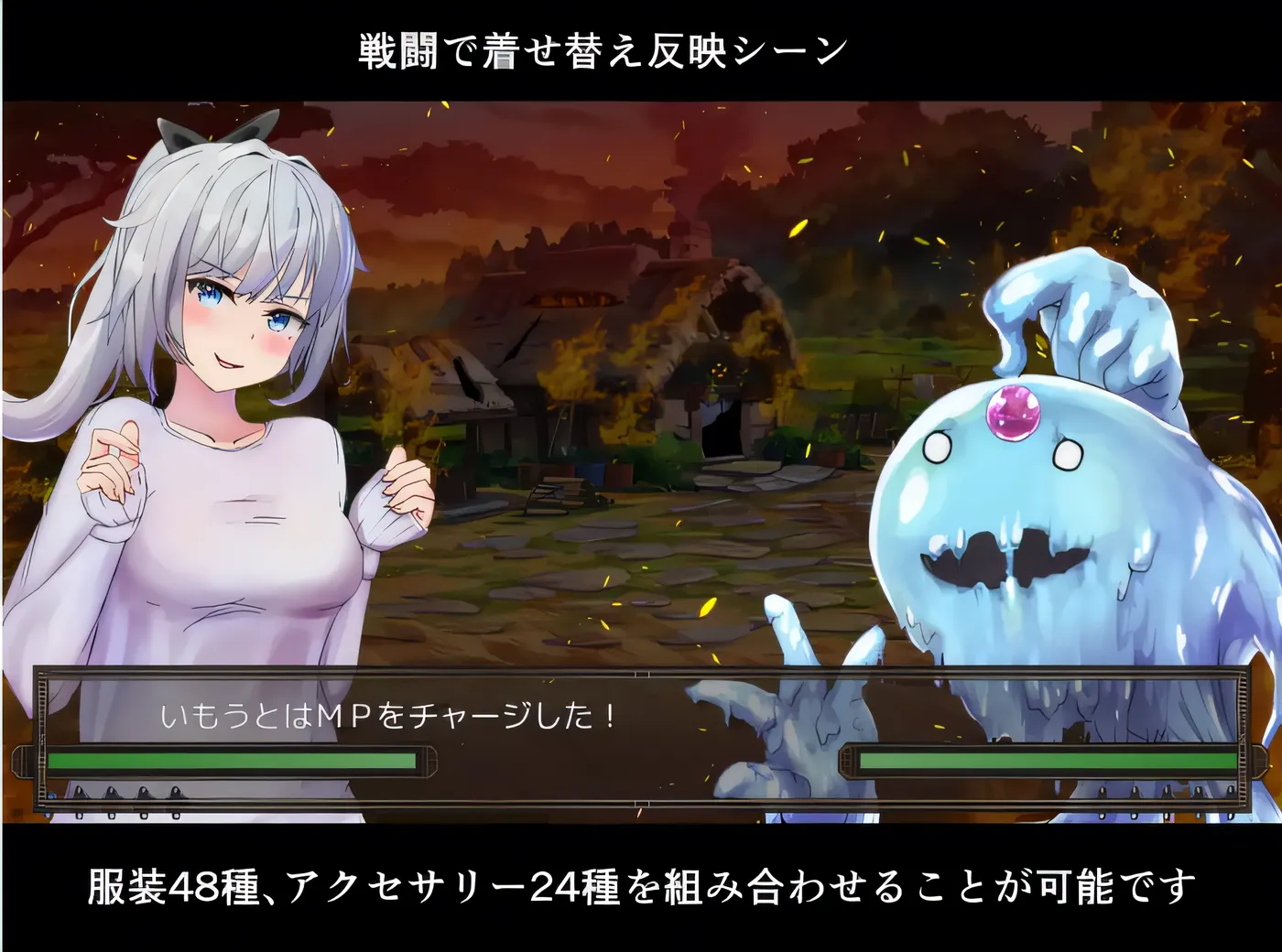 图片[3]-b3484妹妹勇者的生活！ 云翻汉化版 [新作/820M]-11