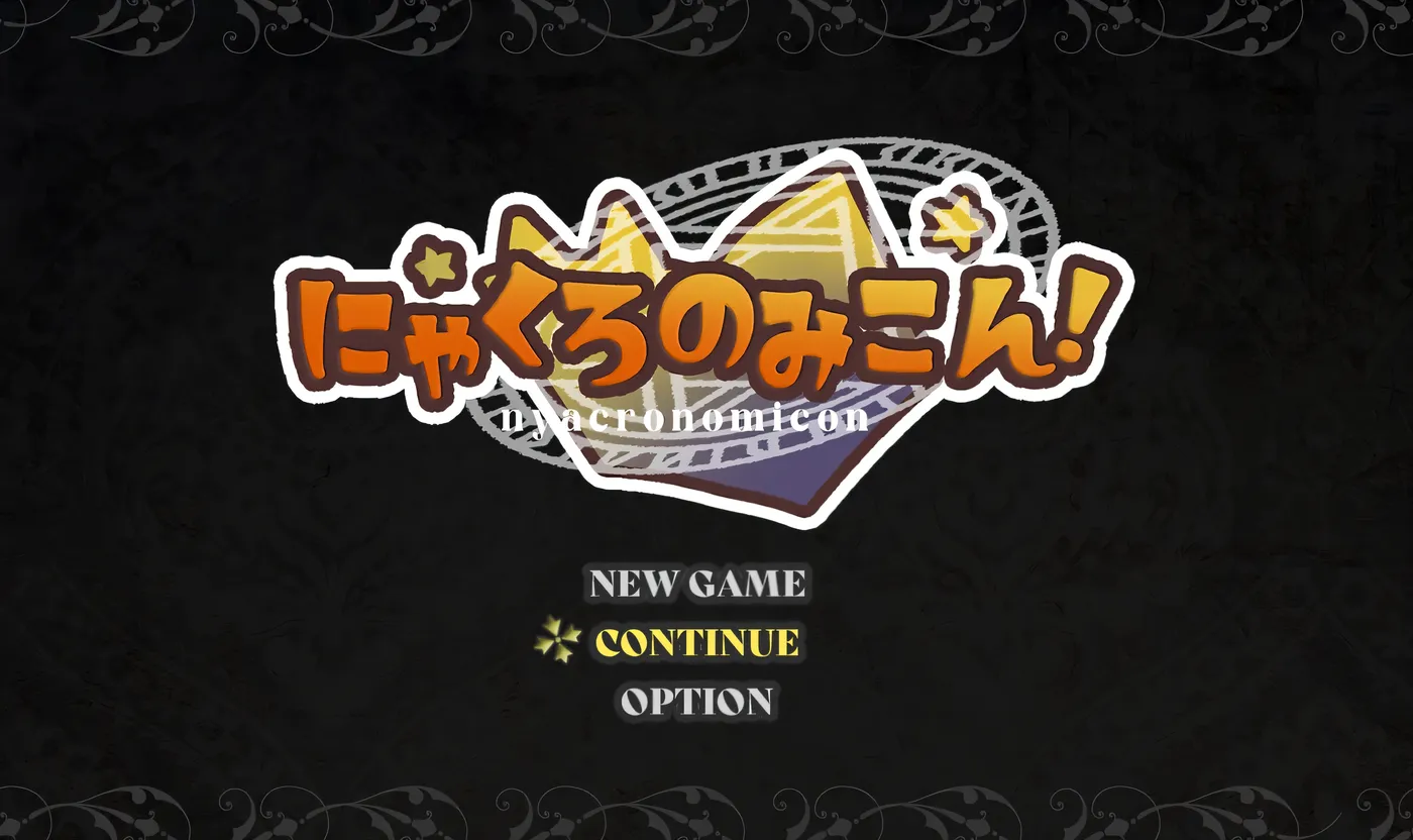 b3116喵库罗的求婚！ Ver1.0 云翻汉化版 [更新/480M]-11