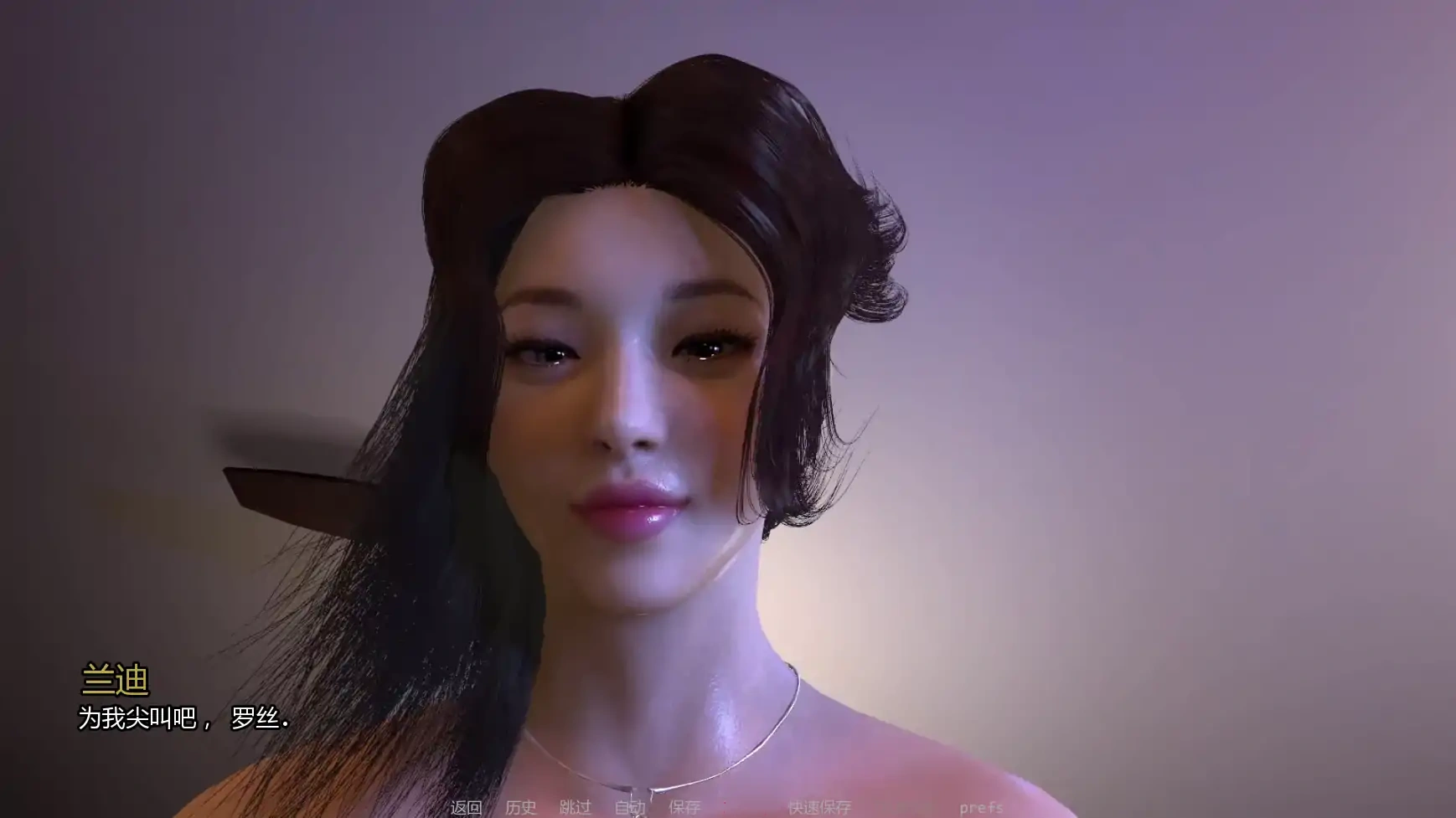 图片[6]-b3564 NTR之谜1.0 AI汉化版【PC+安卓/3.1G/更新】-11