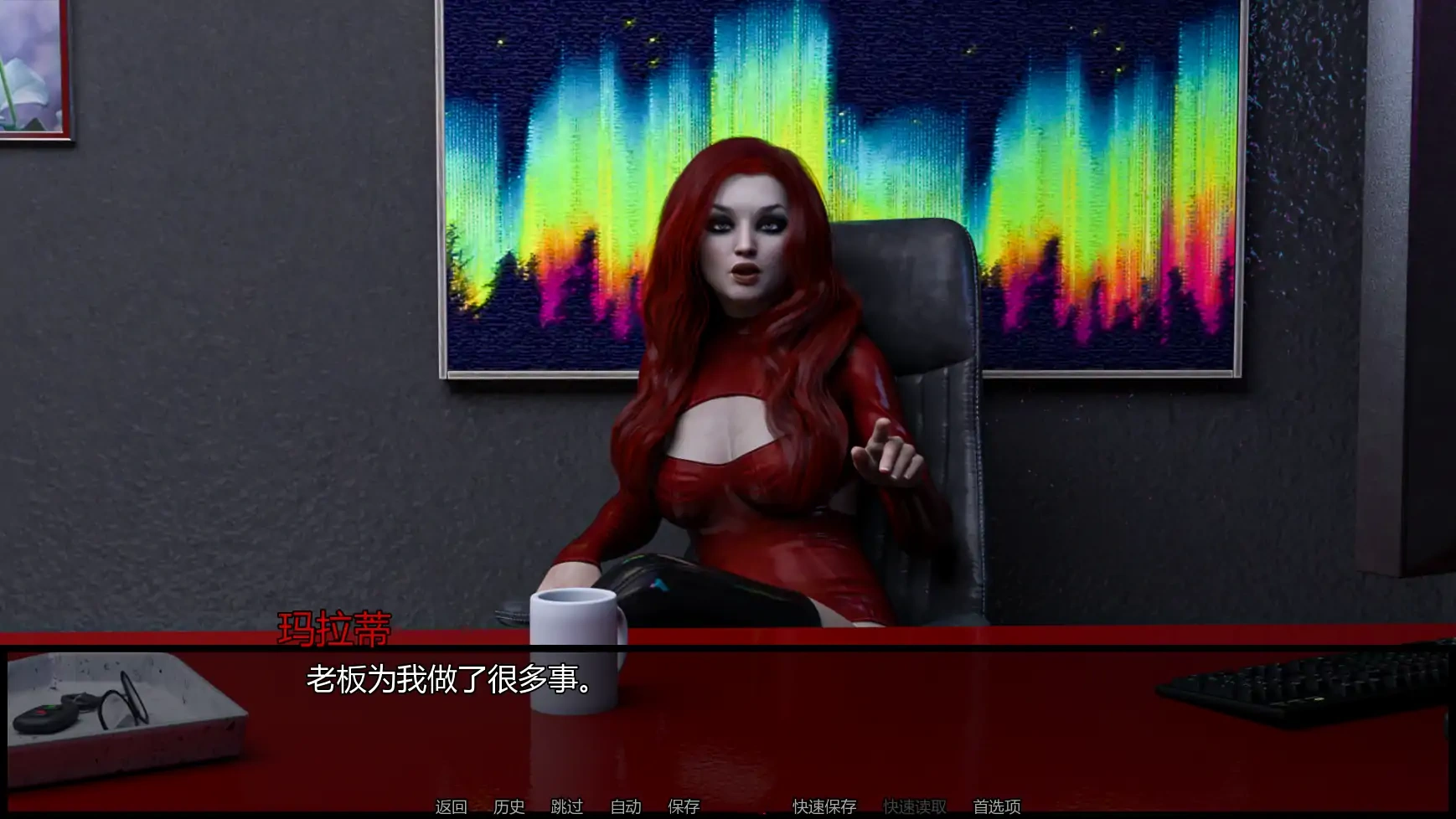 图片[8]-b3161诡藏:无尽渴望Ch.6 AI汉化版【PC+安卓/5.51G/更新】-11