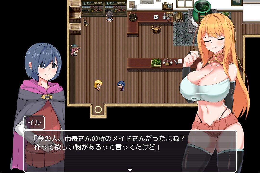 图片[3]-b3216 NTR冒险者莉艾娜~被盯上的女孩和她稚嫩的男朋友~V1.0 官中[新作/670M]-11