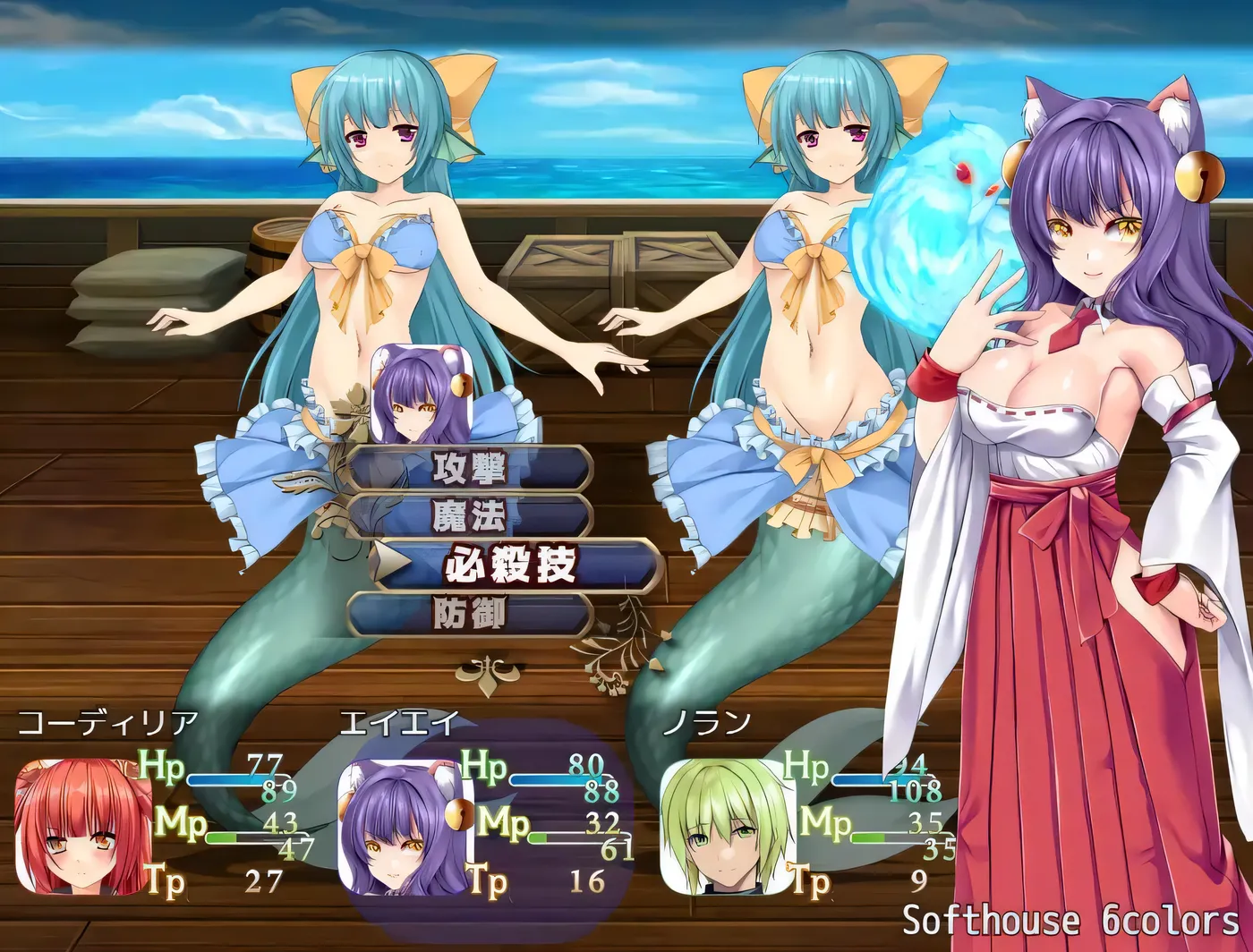 图片[3]-b3048奥纳加诺的冒险前夜 挂载AI汉化 [新作/1.6G]-11