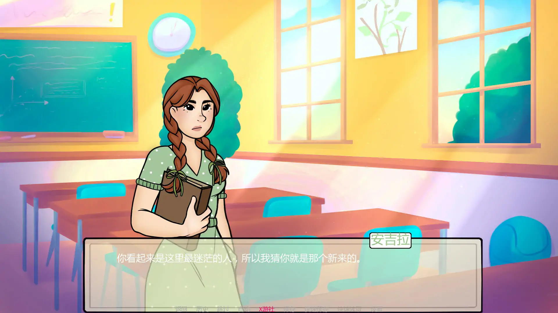 图片[5]-b3041天使学院0.2.1 AI汉化版【PC+安卓/0.79G/首发】-11