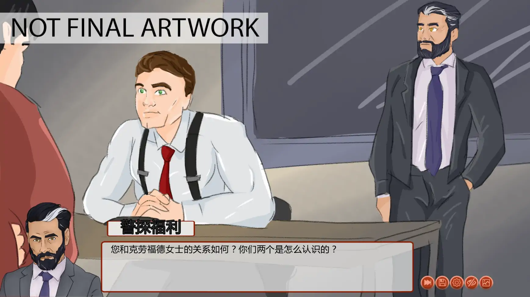 图片[2]-b3022再来一次v0.41 AI汉化版【PC+安卓/3.74G/更新】-11