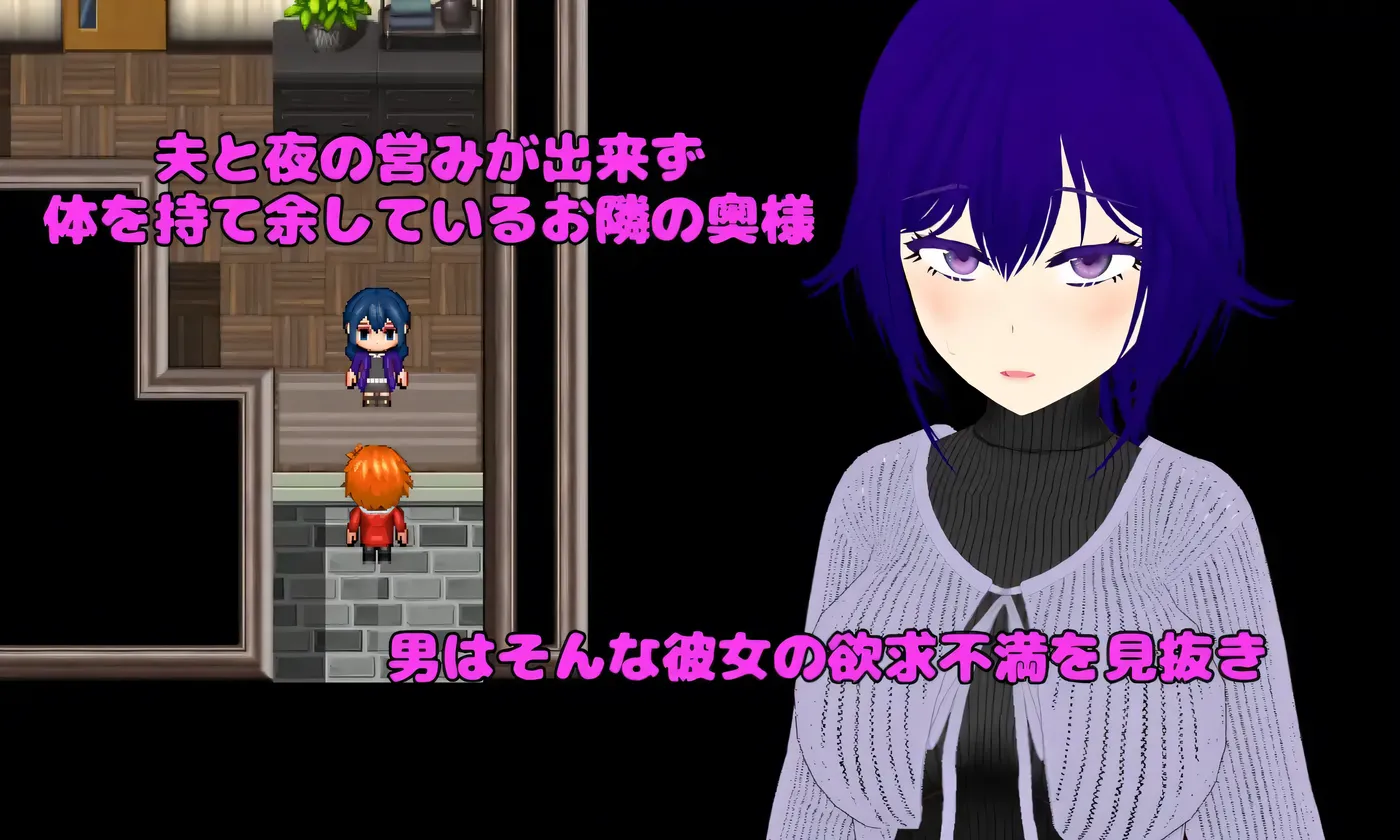 图片[4]-b3015Pastime 隔壁房间欲求不满的人妻 背德因乱化作战 挂载AI汉化 [新作/2.3G]-11