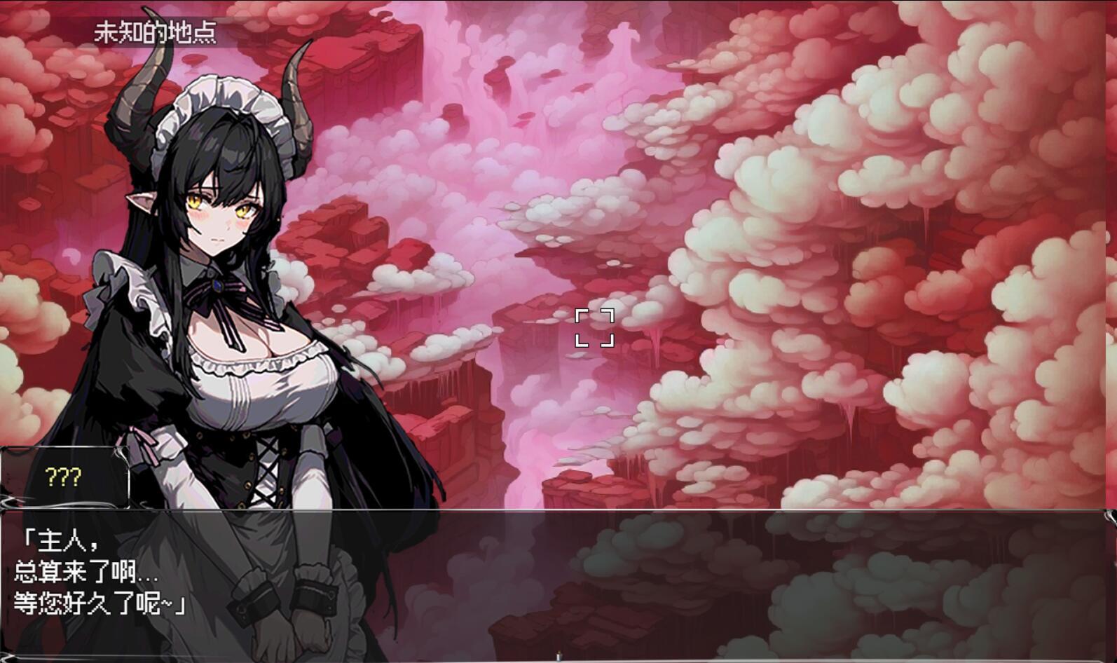 图片[3]-b3003我和龙女妈妈的玄幻之旅 V0.316 DL官中[更新3.1G/][PC+安卓]-11