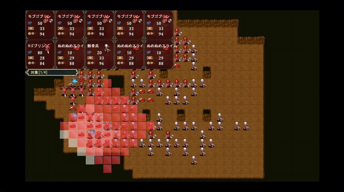 图片[2]-b3309闪耀终章 哥布林的巢穴 挂载AI汉化 [新作/310M]-11